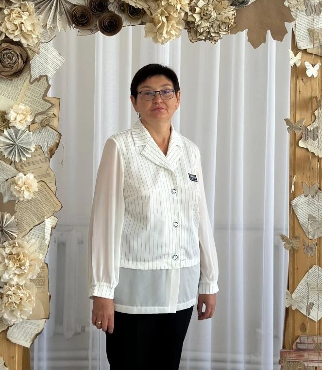 Захарченко Ирина Анатольевна.